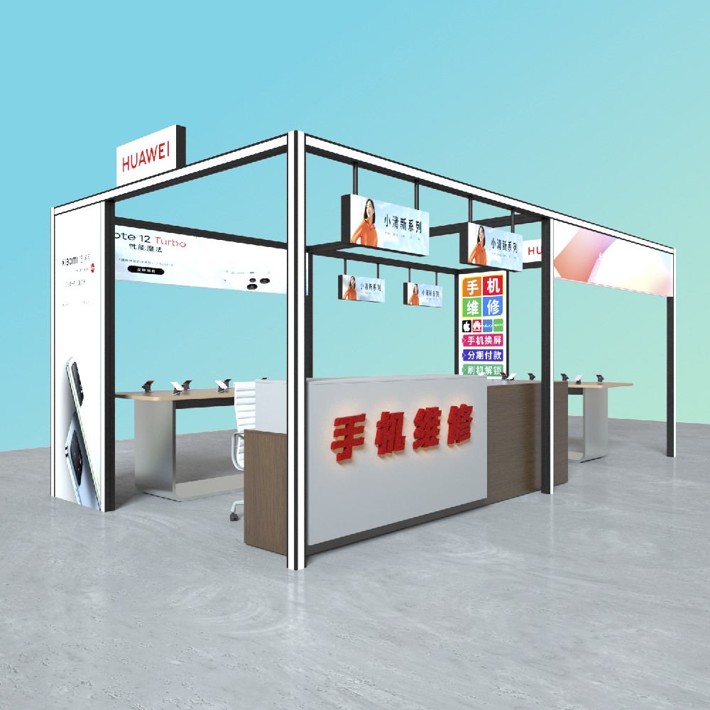 商场快闪展示架，摊位发光行架设计