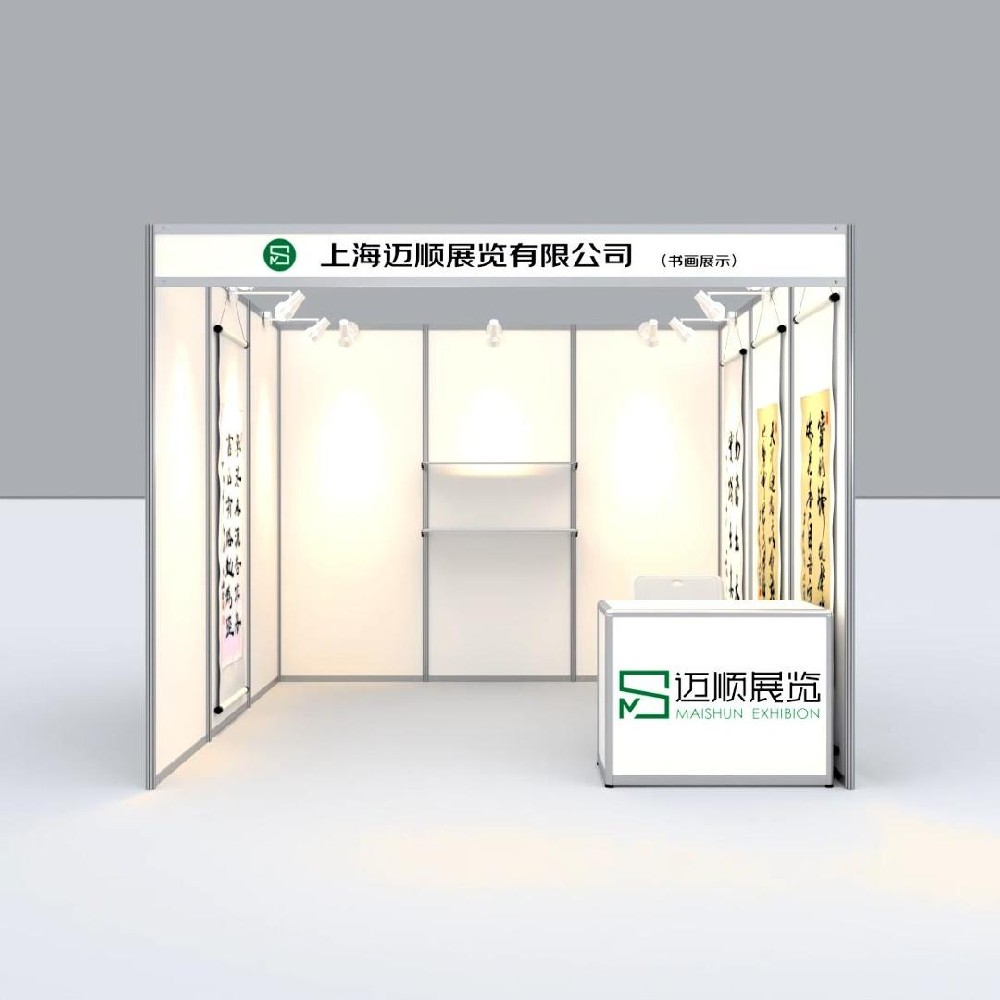 圆弧咨询桌按装视频